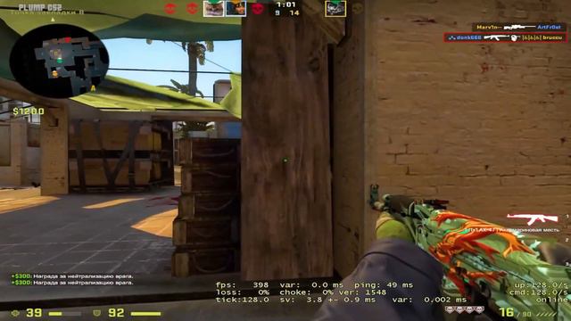 DONK - Талантливый игрок в Cs2! Донк хайлайты в кс2