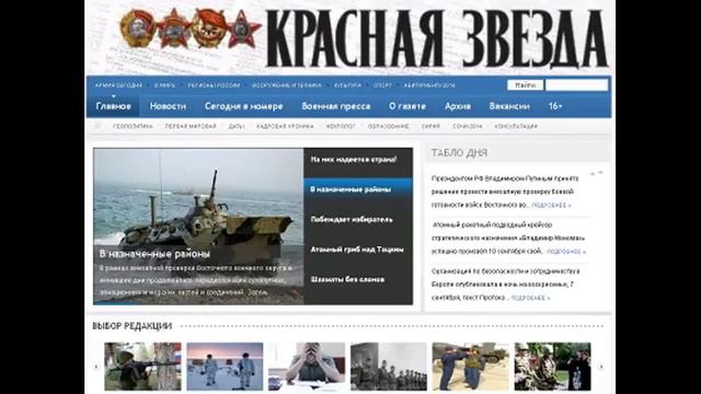 KZ150331 018 Карты высокого разрешения смотреть онлайн