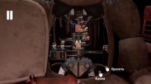 как пачинить фредди в FNAF 8