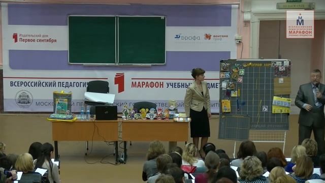 Веревочкины сказки: "И" смотреть онлайн