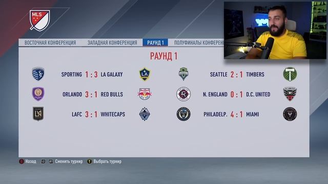 Сможет СБОРНАЯ ЗВЕЗД САУДОВСКОЙ АРАВИИ взять АПЛ?