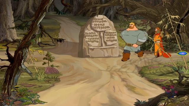 Прохождение игры "Илья Муромец и Соловей-Разбойник" ▶ ВОЛШЕБНЫЙ ЛЕС #2 смотреть онлайн