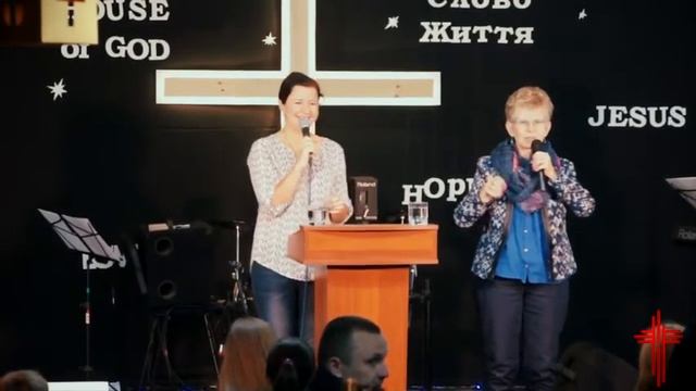 Эмблема Home Church | Юнис Денилсен смотреть онлайн