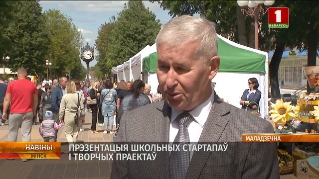 Более 100 учреждений дополнительного и профессионального образования центрального региона представи смотреть онлайн