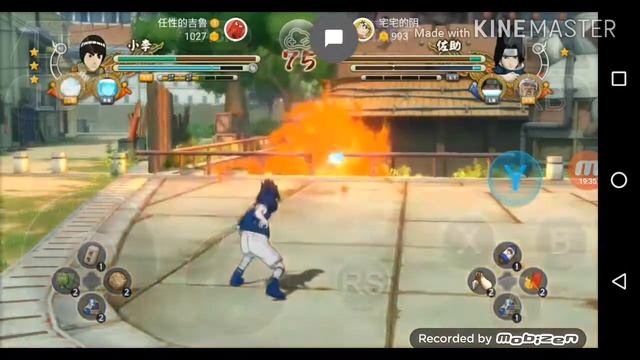 Играем в Naruto Shipeden ultimate Ninja 3 на эмуляторе -||- Gloud Games смотреть онлайн