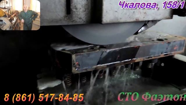 Планировка плоскоси головки блока смотреть онлайн
