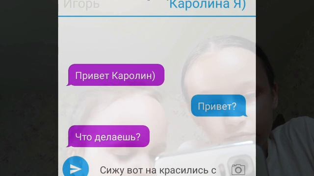 фильм Подростки 5 серия(2 свидание Игоря с Каролиной,что зделала младшая сестра?вы её не знаете) смотреть онлайн