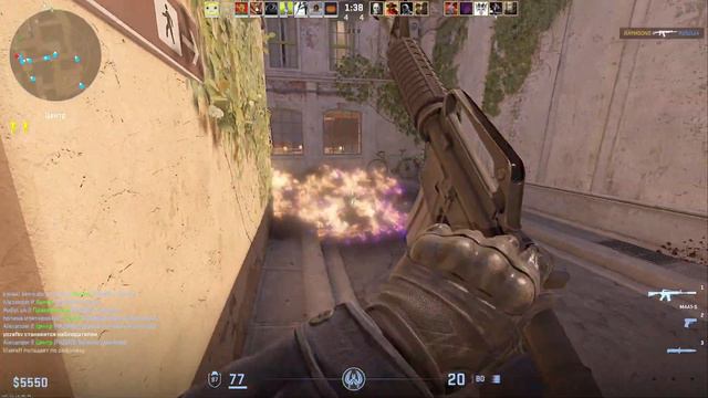 Первое Впечатление - Геймплей - Counter Strike 2 смотреть онлайн