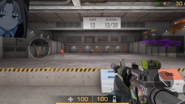 Тренировка с новой записью экрана. смотреть онлайн