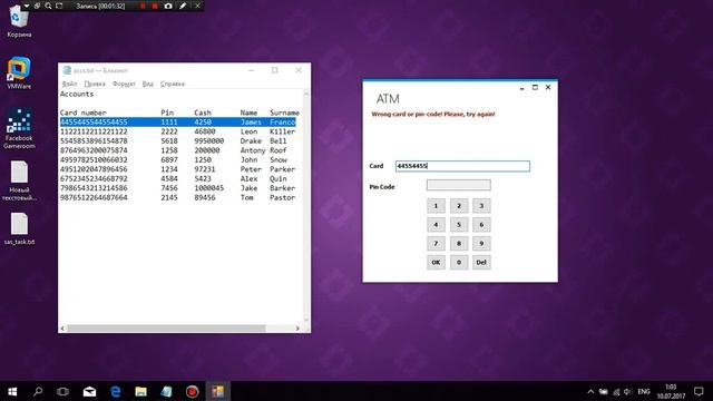 C#, SQL (ADO.NET) /// ATM Simulator System смотреть онлайн