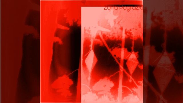 ЗЕЛЕННЫЕ ГЛАЗА reverb смотреть онлайн