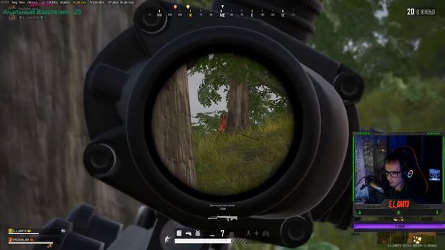 PUBG Никто не забыл гвозди? смотреть онлайн