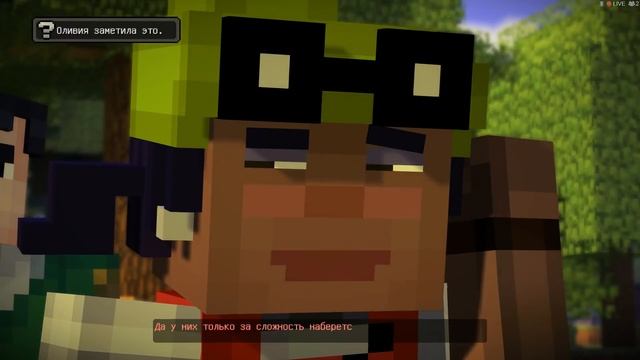 Minecraft: Story Mode. Первый взгляд на начало истории.