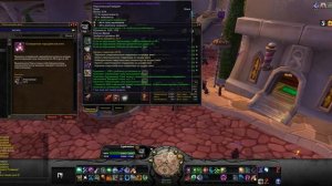 ЧТО ДЕЛАТЬ НА 80 УРОВНЕ? КАК БЫСТРО СТАТЬ САМЫМ СИЛЬНЫМ НА СЕРВЕРЕ? WoW SIRUS X5 ГАЙД