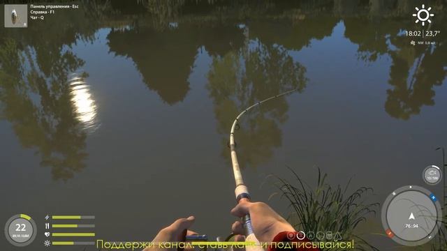 Русская рыбалка 4.Река Вьюнок.Спиннинг у базы. смотреть онлайн