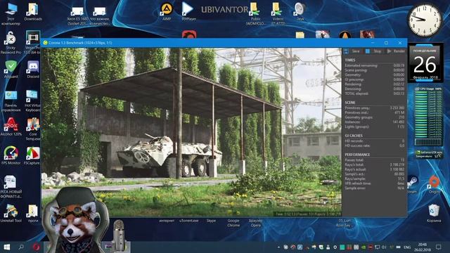 Corona1.3 Benchmark тест производительности e5-2680v2 смотреть онлайн