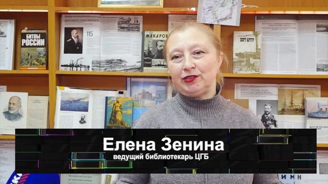 120 лет назад началась Русско-японская война смотреть онлайн