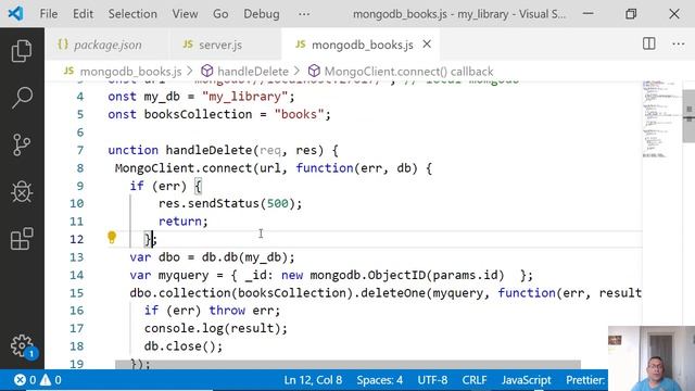 mongodb + express + rest api , my_library project part 4/5 - DELETE נתן קרסני בעברית смотреть онлайн