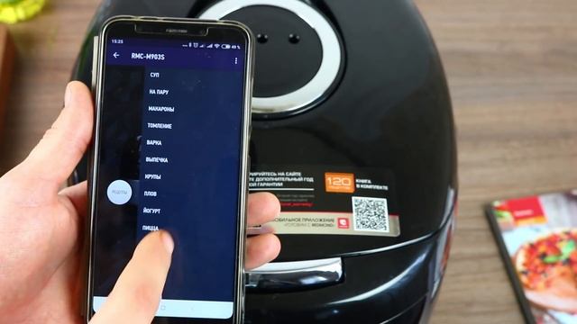 Redmond SkyCooker M903S - УМНАЯ и КРУТАЯ мультиварка. Обзор и тестирование смотреть онлайн