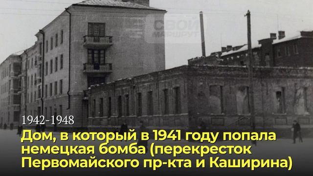 Фотографии Рязани прошлых лет №8 смотреть онлайн