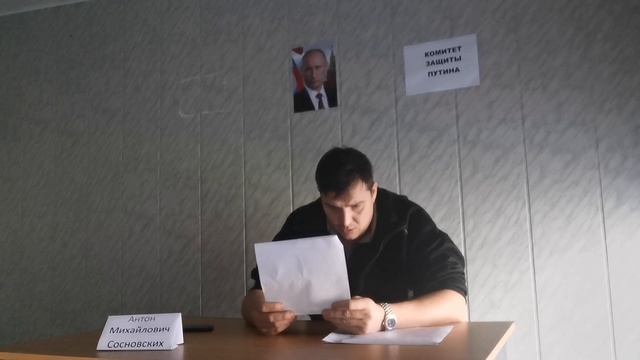 Мракобесие продолжается! У казаков полномочий больше чем у нас! смотреть онлайн