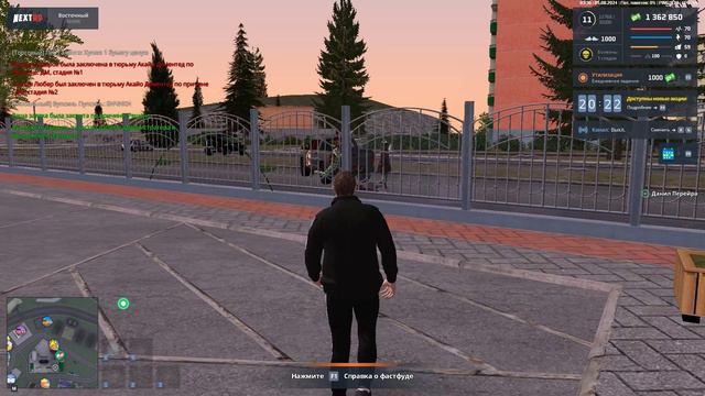 Grand Theft Auto San Andreas 2024.08.05 - 10.36.20.08 - Trim смотреть онлайн