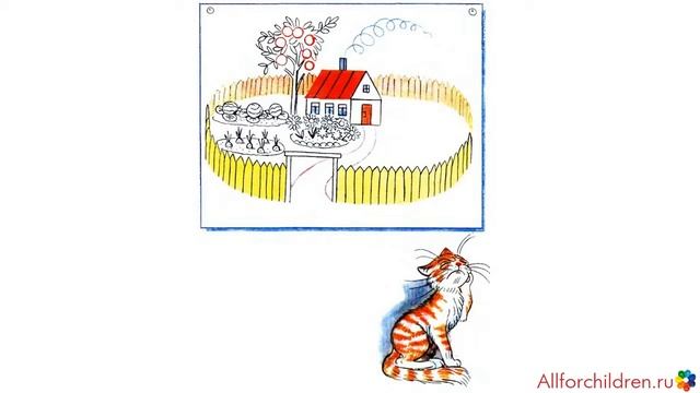 Владимир Сутеев. Капризная кошка смотреть онлайн