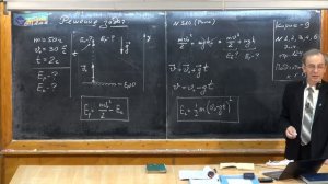 Урок 126. Задачи на закон сохранения энергии (ч.1)