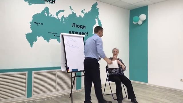 Эволюция Валентины Минаевой - 4 часть! смотреть онлайн