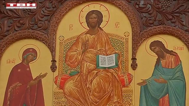 Празднование дня семьи, любви и верности смотреть онлайн