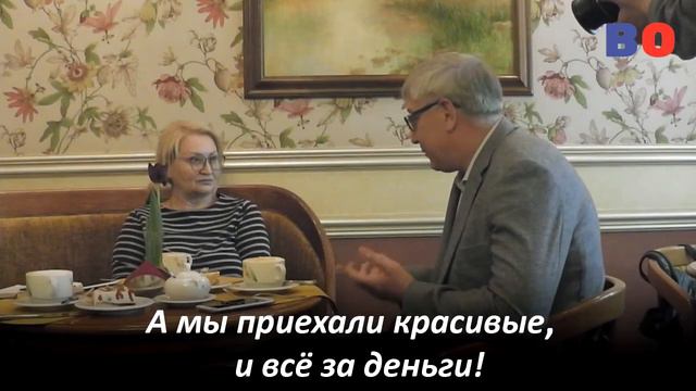 Интервью по цепочке. Женщинам вообще жить сложно: перфекционизм зашкаливает смотреть онлайн