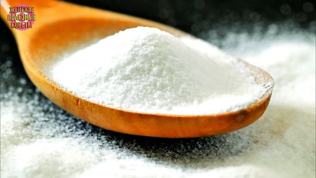 16 способов применения соды, о которых вы даже не догадывались! смотреть онлайн