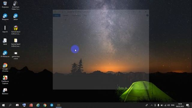 GameClass3 3 85 6 2 Windows 10 установка серверная часть