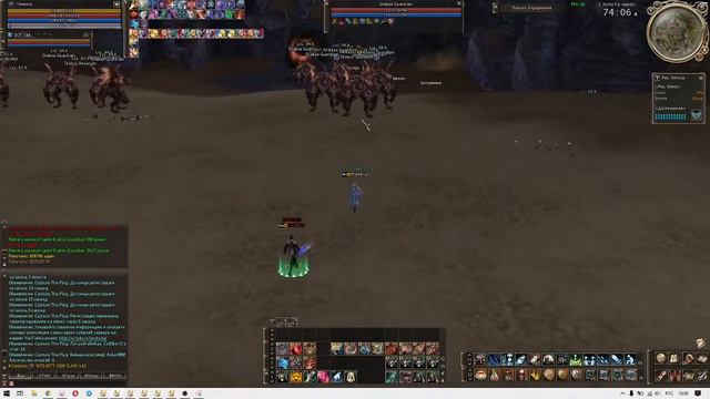 Lineage II  Scryde X50 New Subclass And Quest's