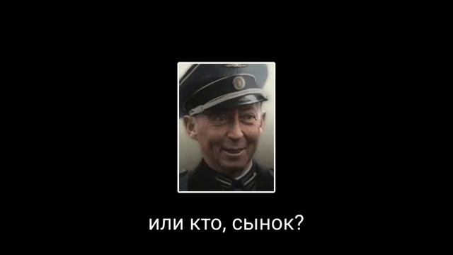 Октан так и не вернул деньги. TNO AOH2 мемы. смотреть онлайн