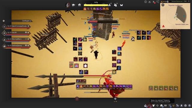 BDO Ninja Succesion pvp node war[3] - Spartan/ БДО Ниндзя Наследие осада узлов Black OS special ops смотреть онлайн