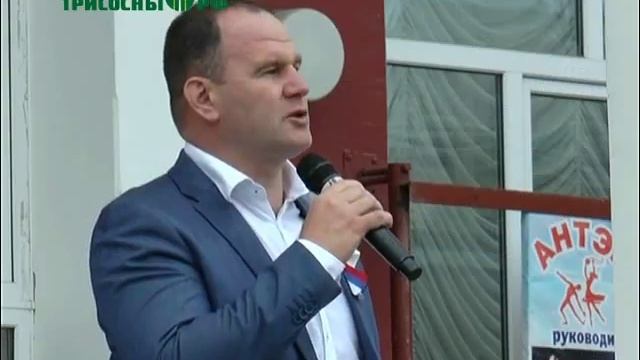 22 августа отмечается День государственного флага Российской Федерации смотреть онлайн