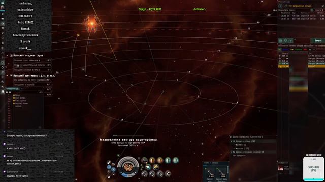 EVE ONLINE Я вернулся, после простоя. Такси это болото))) ну и надо по крабить. смотреть онлайн