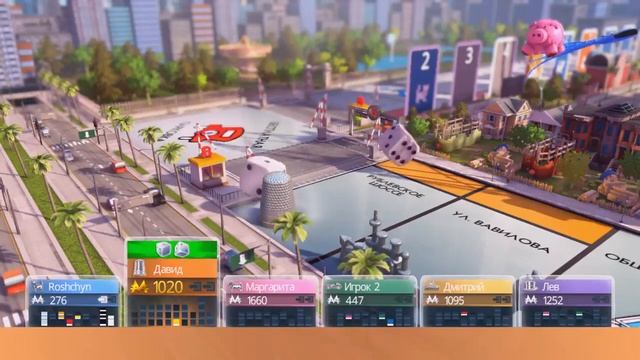 Как выглядит "Монополия" на Xbox One ? смотреть онлайн
