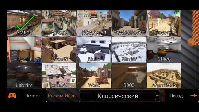 Обзор на игру Special Forces Group 2! Играем в разных режимах!