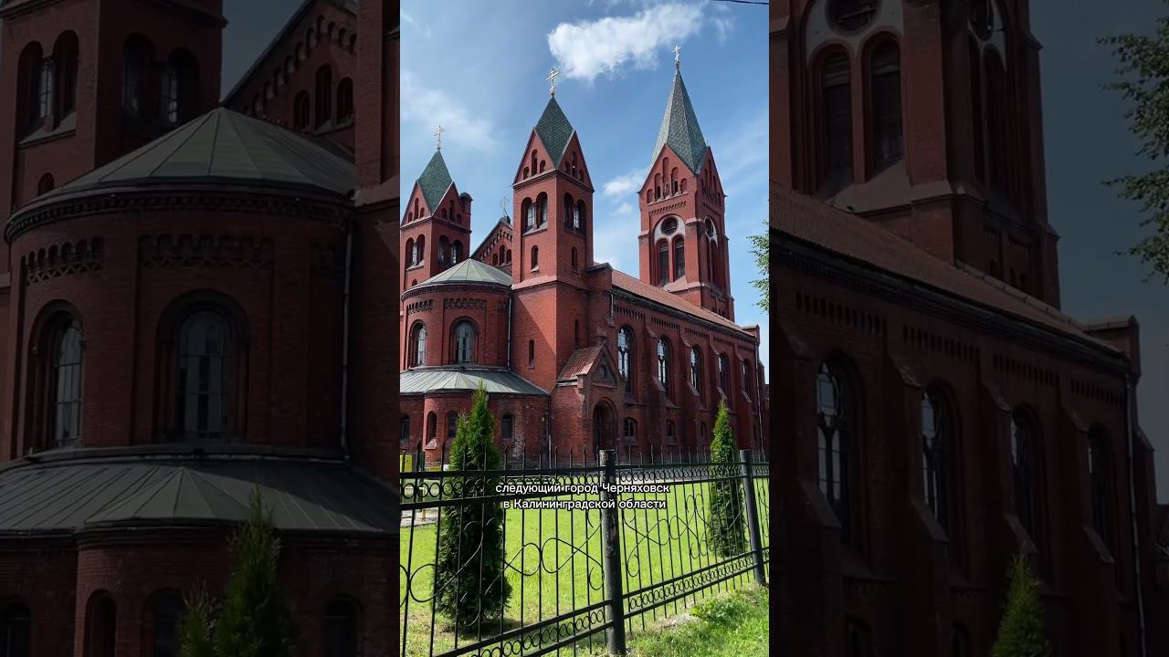 Эти города России вам точно понравятся #путешествия смотреть онлайн