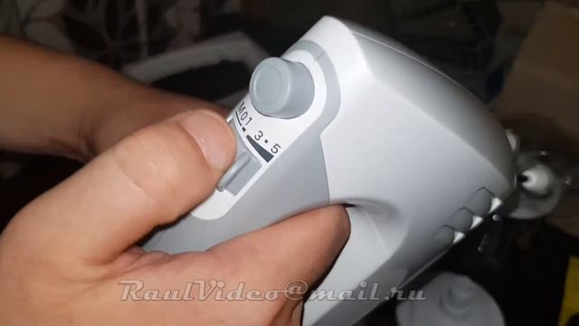 Миксер BOSCH MFQ 36480 ErgoMIXX 450 W смотреть онлайн