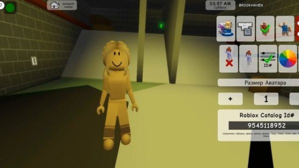 промокоды на волосы в брукхейвен ???/ promo codes for hair in brookhaven ???