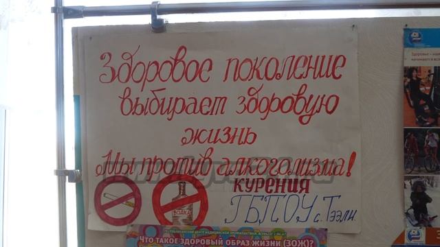 Мужчина должен быть мужчиной смотреть онлайн