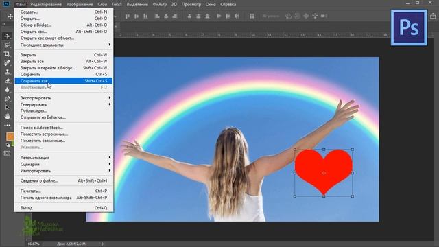 Adobe InDesign Связи Link Встроен Missing Embedd Интерактивный журнал Газета Книга Курсы ? Урок 8.1 смотреть онлайн