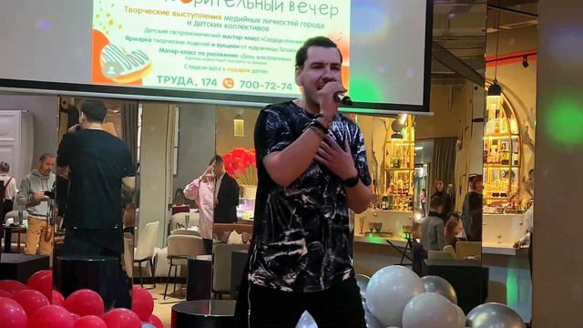 Промо-видео.Павел Морозов смотреть онлайн