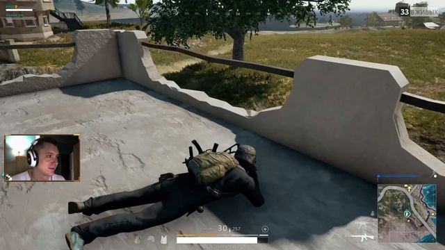 Лучшая DUO катка в PUBG смотреть онлайн