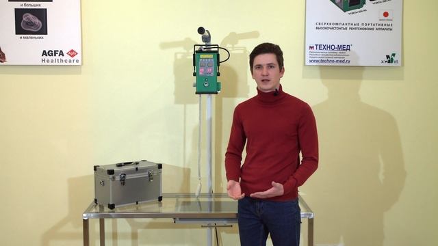 Обзор ветеринарного рентген аппарата Porta 380 HF производства JOB Corp (Япония) смотреть онлайн