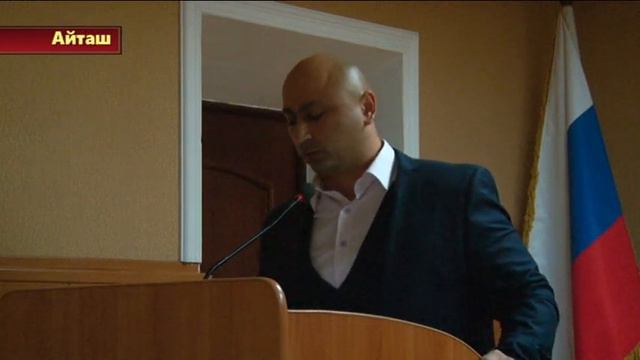 Совещание актива района от 13.11.2018 г. смотреть онлайн