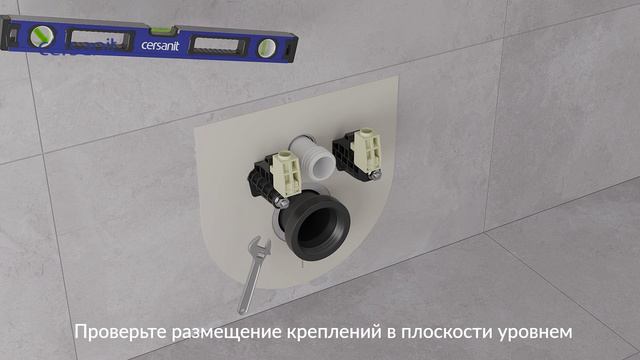 Установка инсталляции и чаши BRASKO SMART с креплениями SO SMART. Легкий монтаж за 15 минут! смотреть онлайн